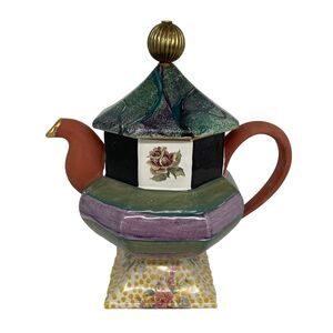 MacKenzie Childs Torquay Coffee Tea Pot‎ Lid Kelp Urchin